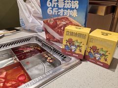-海底捞火锅(团结桥店)