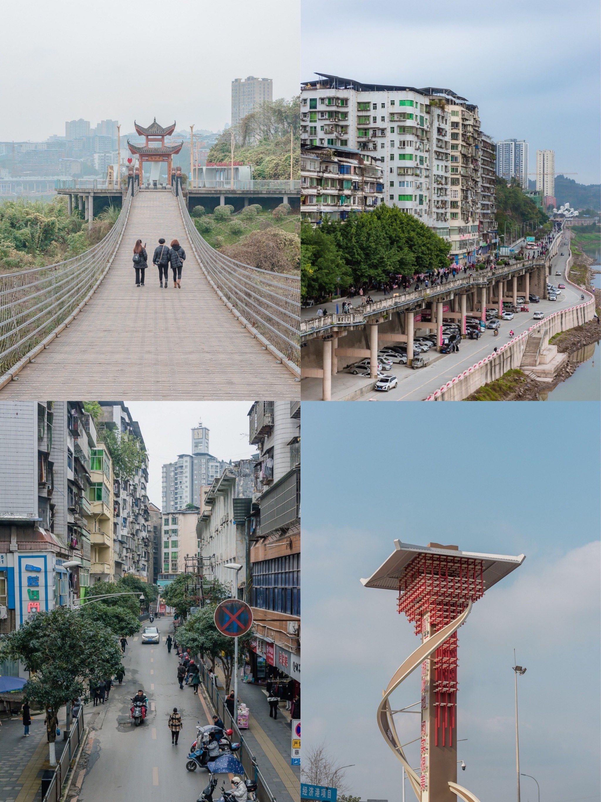 这里有古代建筑"活化石"和非遗汇集的城市,被称为"阙里賨都",是为渠县