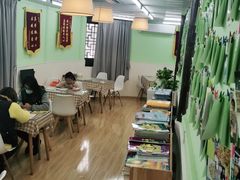 -学知乐教育·幼小衔接·小学科辅导(嘉定镇校区)