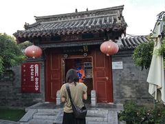 -有喜胶东小馆(太申祥和店)