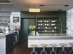 -SAANCI山池咖啡(海上世界文化艺术中心店)