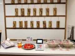 自助调料区-正南齐北·老街糯米团(洪崖洞店)