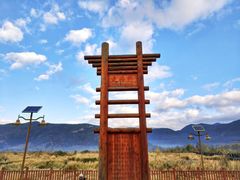 -泸沽湖国家级风景名胜区走婚桥