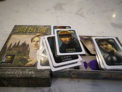 -优悦派·别墅派对轰趴馆(静安店)