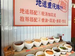 -憨铁匠老火锅(龙岗万科里店)