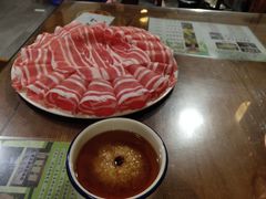 -竹叶涮肉坊(总店)