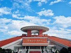 -中国闽台缘博物馆