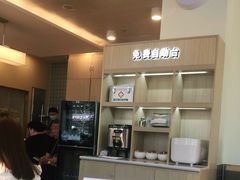 -真功夫(搜秀城店)