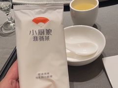 -小厨娘淮扬菜(天印大道店)