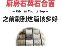 -聚通装潢(浦东旗舰店)