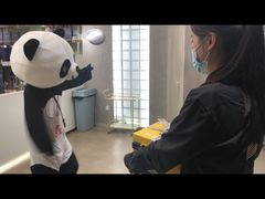 -熊猫不走蛋糕（同城送）(长沙店)