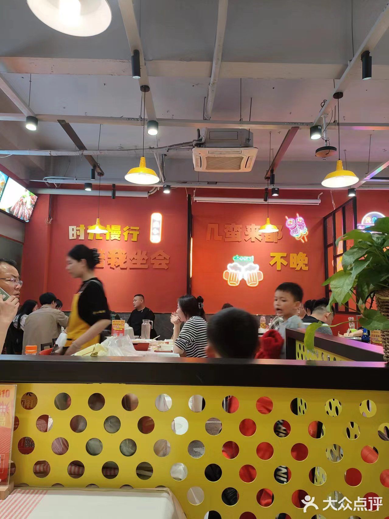 盘龙城人气最旺的烧烤店