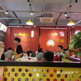 盘龙城人气最旺的烧烤店