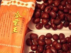 -金栗王(清扬路店)