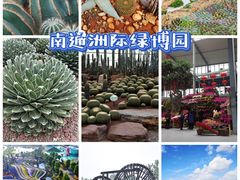 -狼牙山风景区