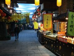 -南楚古都