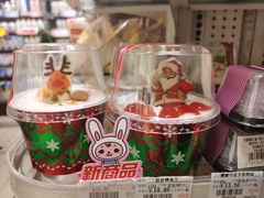 -全家便利店(襄阳南路店)