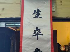 -谜盒子奇幻密室(南屏店)