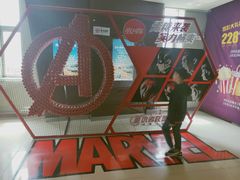 -万达影城(IMAX激光铁西万达广场店)