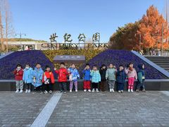 -婴智贝佳蒙特梭利早教托育中心(杨浦店)