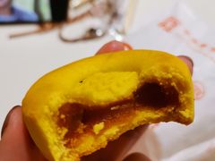 -北京稻香村(丰科万达广场店)