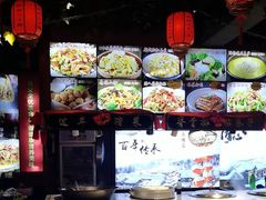 -人民公社大食堂(张家湾店)