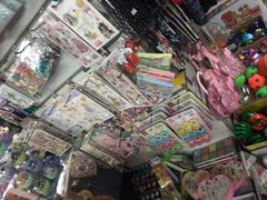 -宝宝文具店(马当路店)