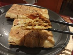 状元千层牛肉饼-宏状元现熬粥·京味菜(五棵松店)