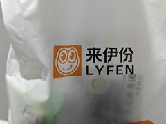-来伊份(龙之梦长宁店)