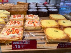 -味多美蛋糕(灯市口店)