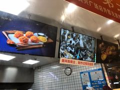 -鲍师傅糕点(国金街店)