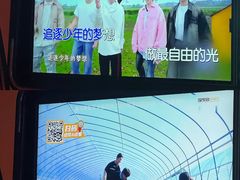 -星聚会KTV(上海火车站南广场嘉里合集店)