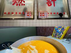 -燃计沙茶皇·香港沙茶火锅(人广旗舰店)