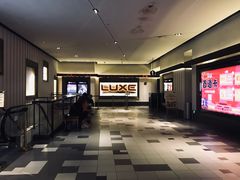 -百丽宫影城(嘉里汇店)