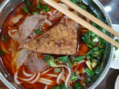 -遵义虾子张六羊肉粉(金码头店)