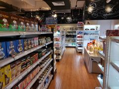 -Corner’s Deli每一角落精品超市(亚艺公园店)