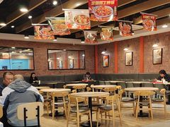 -和合谷(海淀五路居店)