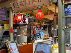 门面-潍坊宴·大管家(文化路店)