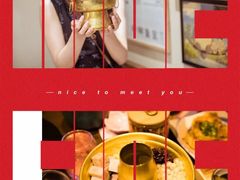 -樱宿日式和牛烧肉(五道口店)