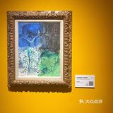 北京看展| 漫游夏加尔的画布人生