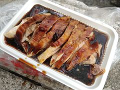 -章云板鸭(评事街店)