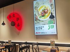 -和府捞面(东直门银座店)