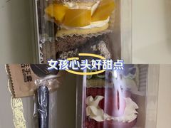 -提亚烘焙·手作面包·生日蛋糕(七星店)