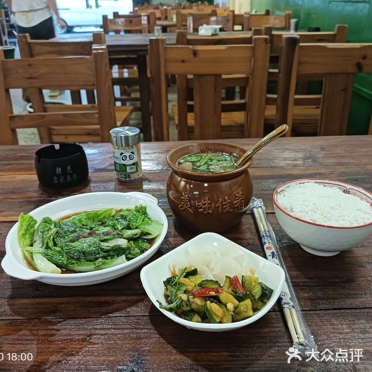 居然在漳州吃到了正宗的龙岩美食
