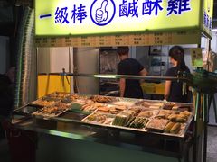-六合夜市