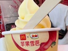 苹果雪芭-麦当劳(捞品城店)