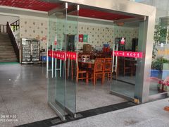 门面-九尺赵老四鲜鹅肠火锅