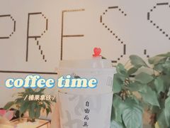 -THE PRESS(复旦大学店)