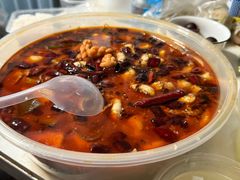 -蜀都丰 正宗水煮鱼(建德天城店)