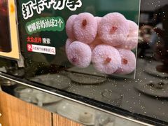 -马凯餐厅(长椿街店)